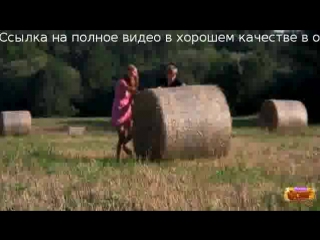 city people came to relax in the village and fuck in the hay