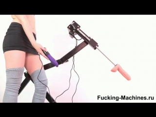 robotic sex machine